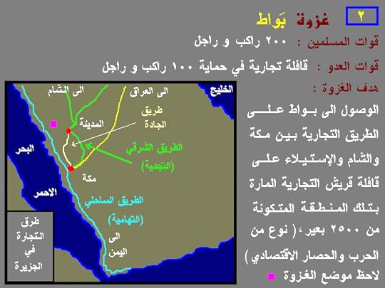 نقرتين لعرض الصورة في صفحة مستقلة