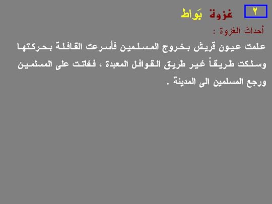 نقرتين لعرض الصورة في صفحة مستقلة