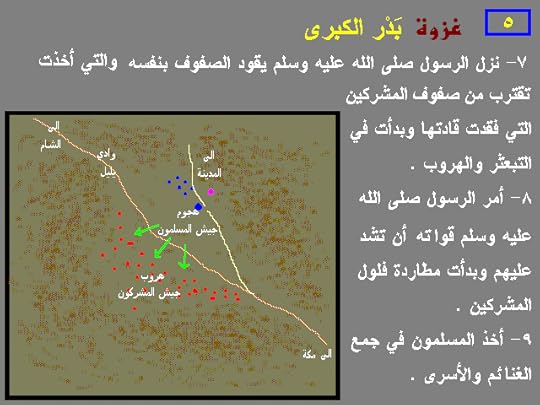 نقرتين لعرض الصورة في صفحة مستقلة
