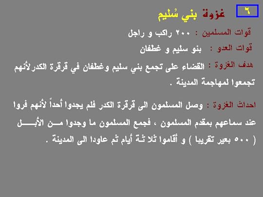 نقرتين لعرض الصورة في صفحة مستقلة