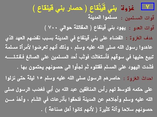 نقرتين لعرض الصورة في صفحة مستقلة