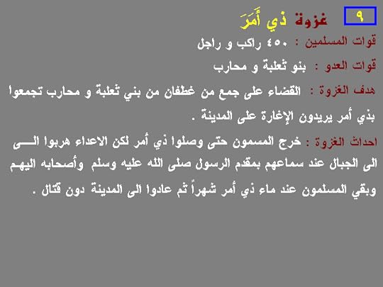 نقرتين لعرض الصورة في صفحة مستقلة