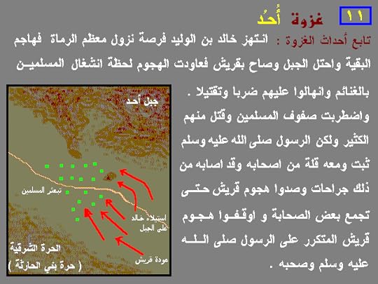 نقرتين لعرض الصورة في صفحة مستقلة
