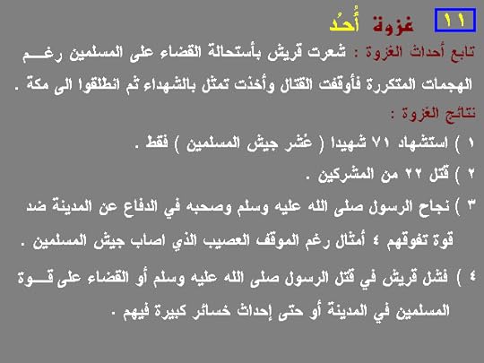 نقرتين لعرض الصورة في صفحة مستقلة