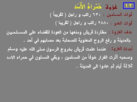 نقرتين لعرض الصورة في صفحة مستقلة