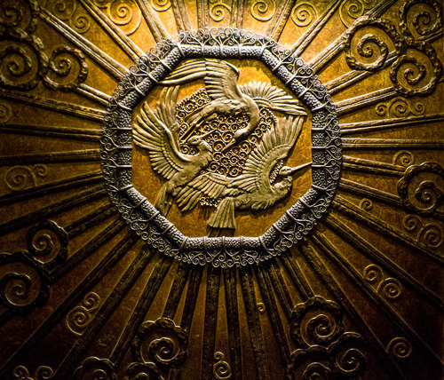 Savoy Decoration