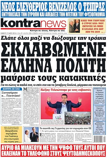 oxi