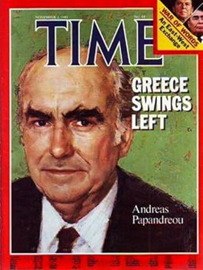 time_papandreou