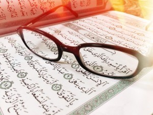 قرآن ونظارة السيدة نورة القحطاني بعدسة ابنها الأستاذ عبدالله آل عياف