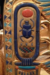 King Tut's Coronation Cartouche