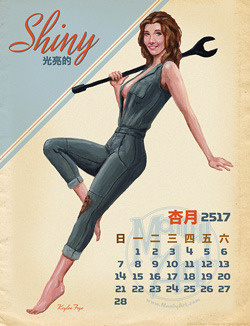 Calendario mecánico