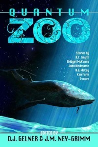 quantum zoo anthology cover art