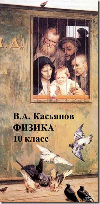 cover09