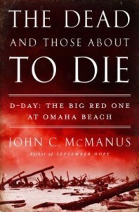 dead-and-those-about-to-die