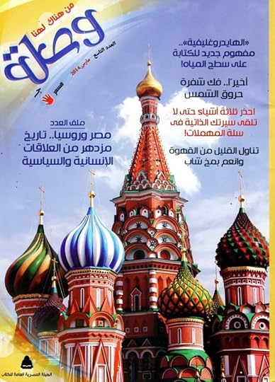 Image and video hosting by TinyPic