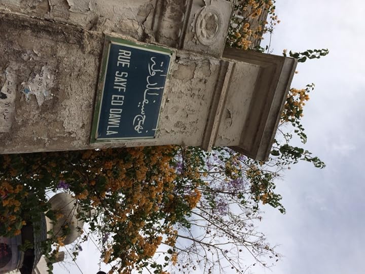 Tunisi- Dove strada si dice nahj… (Trombetta/2014)