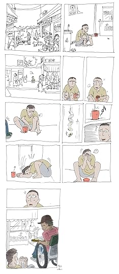 ข