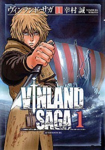 230px-Vinland_Saga_volume_01_cover