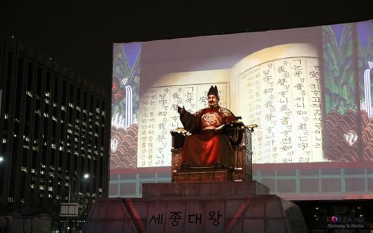 Hangeul Day by The Republic of Korea