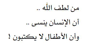  photo 2_zps9caa8106.png