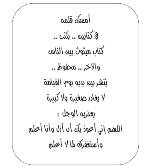  photo 4_zpsddb9114b.png