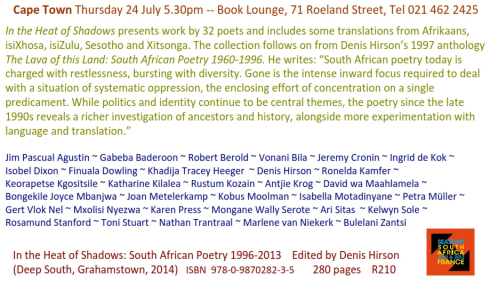invitation to cape town