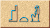 This is the most common hieroglypic writing of Isis' name in Egyptian.