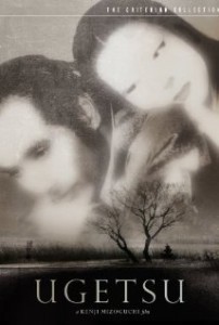 Ugetsu