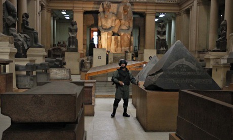 egypt museum guarded