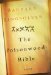The Poisonwood Bible by Barbara Kingsolver