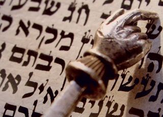 Fe_2007_calivingtorah_002_p