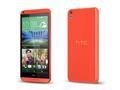 Compare HTC Desire 816