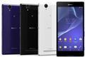 Compare Sony Xperia T2 Ultra dual