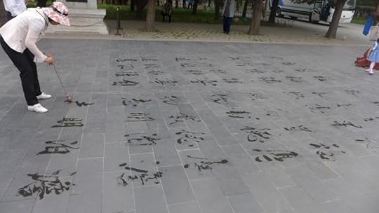 P1000113