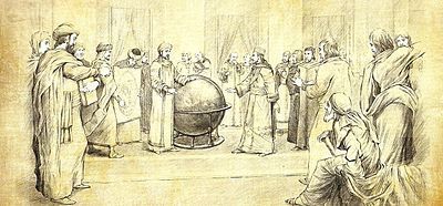 مركز تحميل الصور