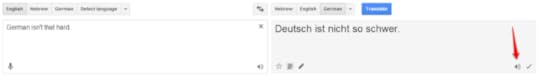 german-word-pronunciation-google