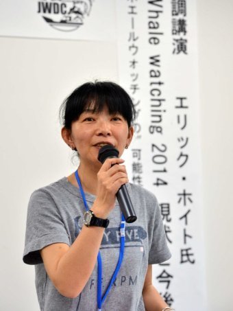 Japan whale watching.jpg