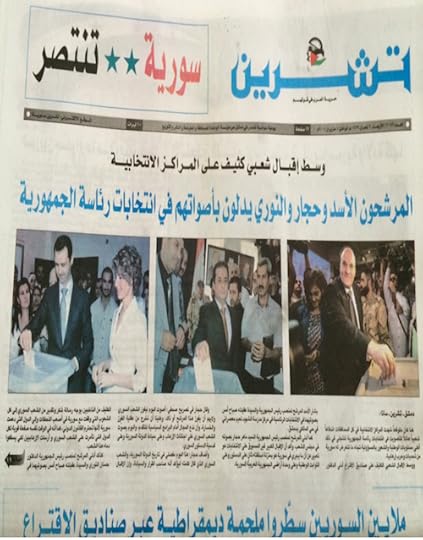 [La prima pagina del giornale Tishrin di mercoledì 3 giugno 2014. Da sinistra: Asad al voto con la moglie Asma e i due sfidanti Hassan Nuri e Maher Hajjar. Foto di Lorenzo Trombetta] 