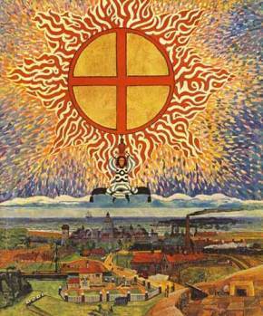 From Carl Jung's Red Book