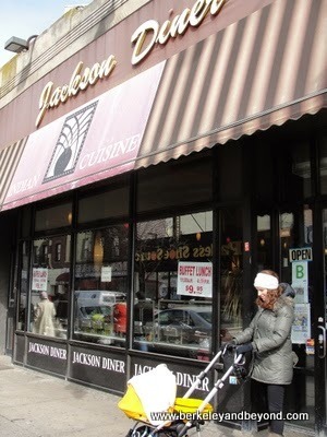 Jackson Diner exterior in Jackson Heights, Queens, New York