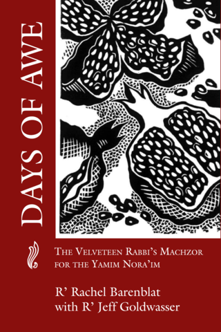 RtoLHalfCover