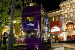 Are you ready for your ride on the Knight Bus? Photo: HateToFly