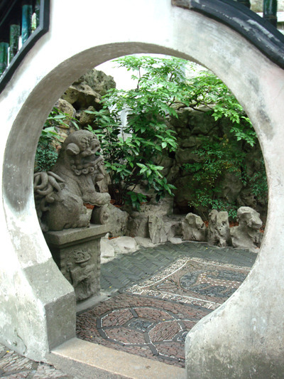 yuyuan8