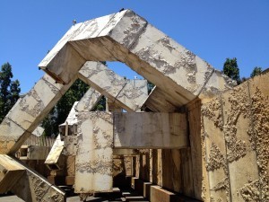 Picture of an abstract sculpture.