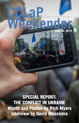 CCLaP Weekender for June 20, 2014