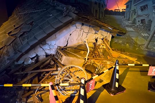 Earthquake Center Tokyo