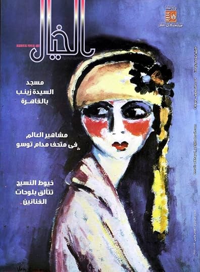 Image and video hosting by TinyPic