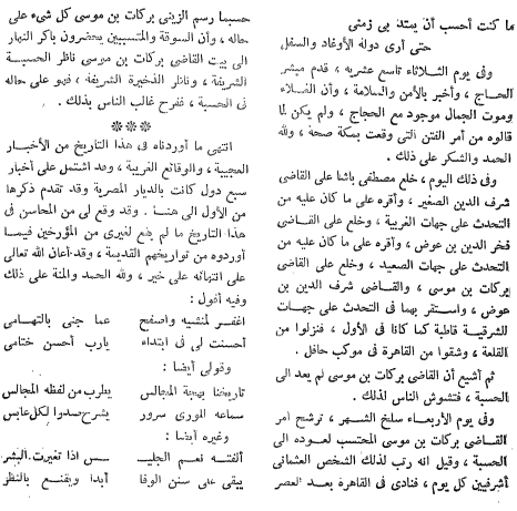 Image and video hosting by TinyPic