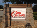 dixie crossroads 001