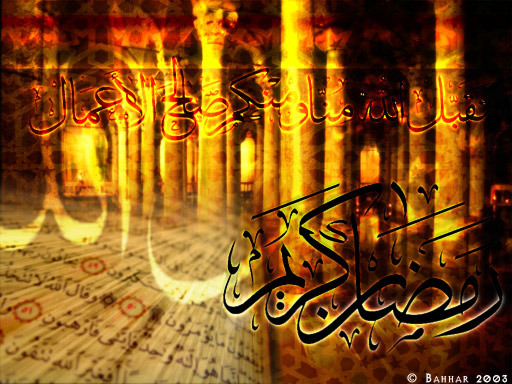 islamic_by_ahmedyousri3